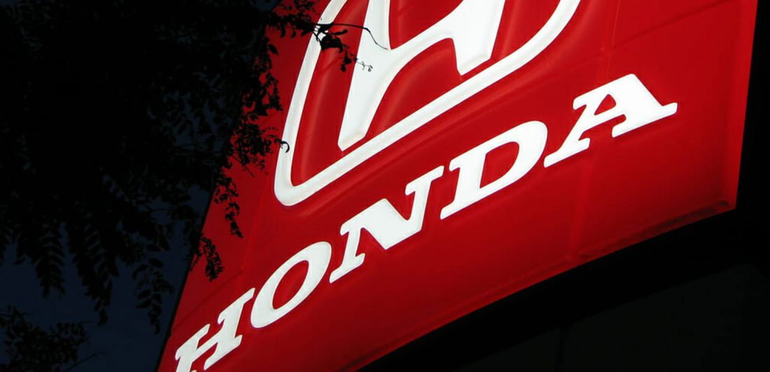 Image of Honda sign at night